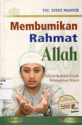 Membumikan Rahmat Alloh